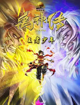国产在线一区二区