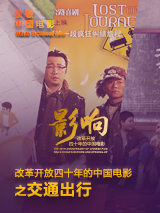 国产在线一区二区